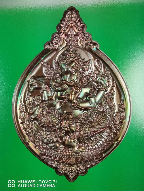 พระพิฆเนศวร์ สุขสบาย หลวงปู่ยูร วัดหนองป่าหมาก สระแก้ว เนื้อทองแดงประกายรุ้ง