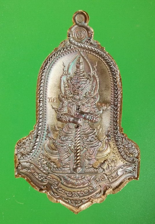 ท้าวเวสสุวรรณ เจ้าสัวสยาม หลวงพ่อฟู วัดบางสมัคร ฉะเชิงเทรา ปี 2563