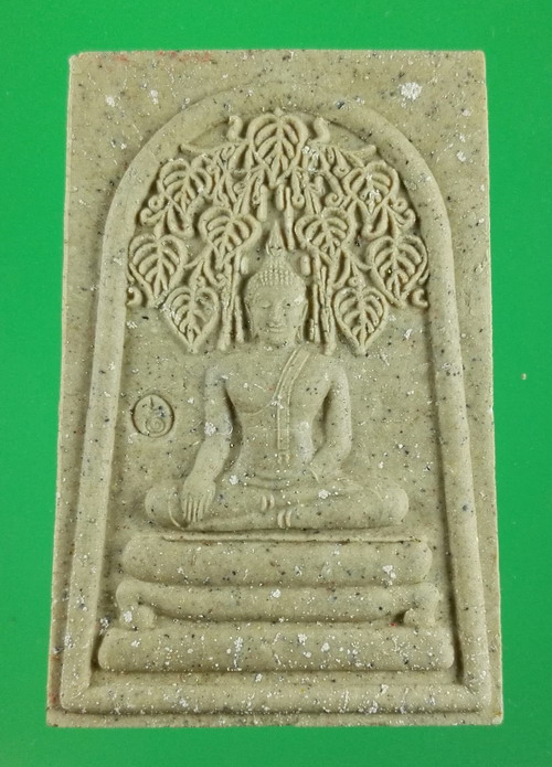 พระพุทธมหาสุวรรณปฏิมากร วัดไตรมิตรวิทยาราม เนื้อผง กล่องเดิม