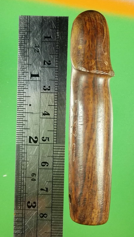 ปลัดขิก ไม้พยูงแกะ จารยันต์ ยาว 3 นิ้ว