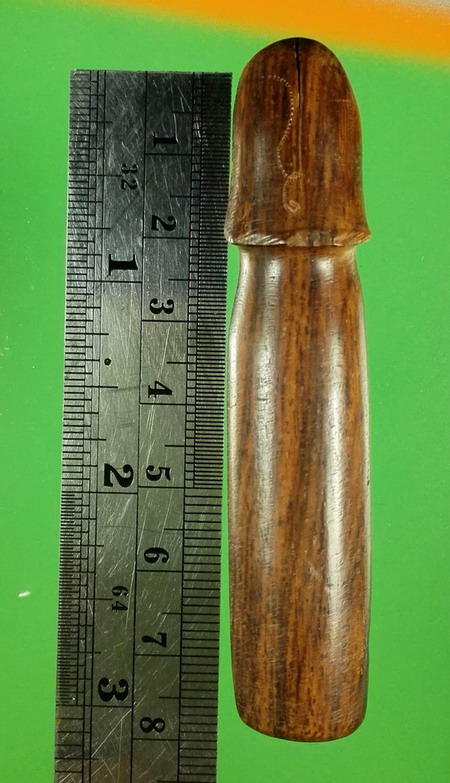 ปลัดขิก ไม้พยูงแกะ จารยันต์ ยาว 3 นิ้ว