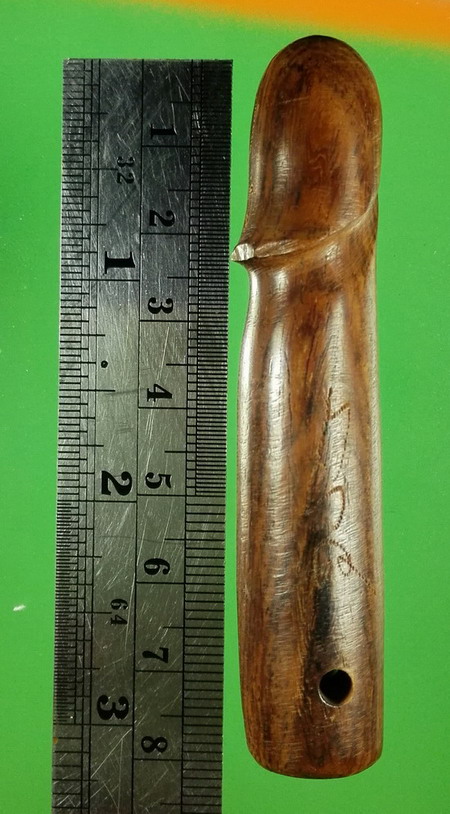 ปลัดขิก ไม้พยูงแกะ จารยันต์ ยาว 3 นิ้ว