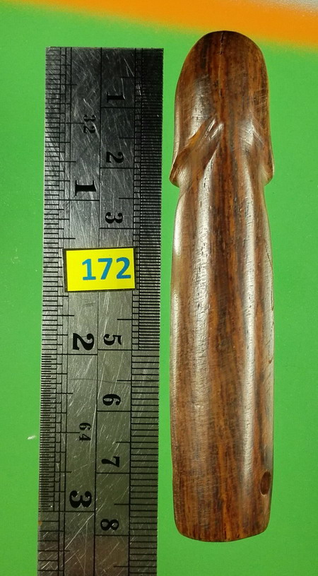 ปลัดขิก ไม้พยูงแกะ จารยันต์ ยาว 3 นิ้ว