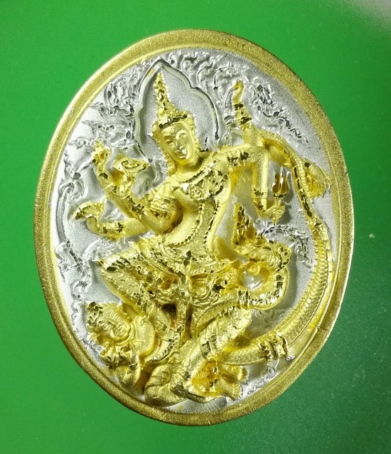 พระนารายณ์ปราบไตรจักร รุ่นอนันตทรัพย์ เทวสถานพระนารายณ์ จังหวัดนครศรีธรรมราช 2560 เนื้อบรอนซ์ชุบสอ