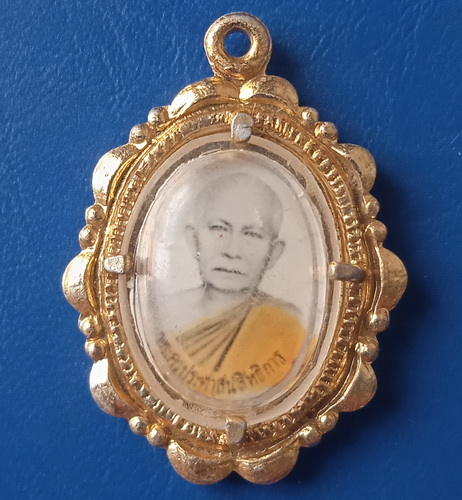 ล็อกเก็ต พระครูประศาสนสิทธิการ วัดปากน้ำแหลมสิงห์ จันทบุรี