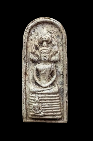 เคาะเดียว>พระนาคปรกนางตรา หลวงพ่อชู ปี2500เนื้อดิน วัดมุมป้อม จ.นครศรีฯพ่อท่านคล้ายปลุกเสก พร้อมบัตร