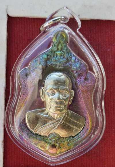 เหรียญเจ้าสัวหลวงพ่อพัฒน์ วัดห้วยด้วน สวยๆเลี่ยมกันน้ำพร้อมใช้