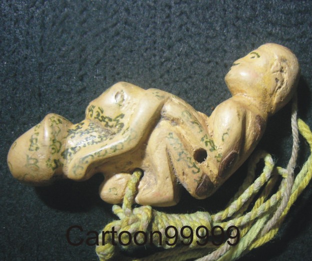 ปลัดกาฝากรัก หลวงปู่กลั่น วัดอินทราวาส อ่างทองครับ มีจาร สวย สมบูรณ์ครับ หายากสุดๆ