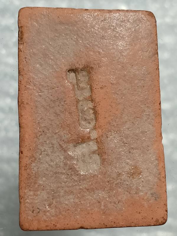 พระเนื้อดินหลัง ส ๓๘ ไม่ทราบที่ 