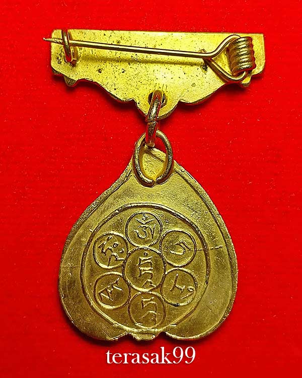 เข็มกลัดเหรียญพระโพธิสัตว์ดารา วัดโพธิ์แมน อ.โพธิ์แจ้ง ปี2515 ราคาเบาๆ(2)