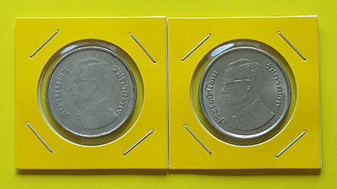 เหรียญกษาปณ์ชนิดราคา 5 บาท ในหลวงรัชกาลที่ 9 จำนวน 2 เหรียญ สภาพพอใช้