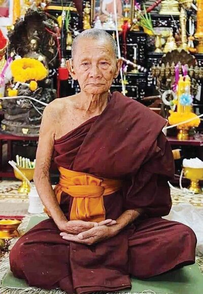 เหรียญรุ่นศัตรูพ่าย นำฤกษ์ หมายเลข 6 เนื้อทองทิพย์ซาติน ลงยาพื้นชมพู จีวรส้ม หลวงปู่บุญมา โชติธัมโม