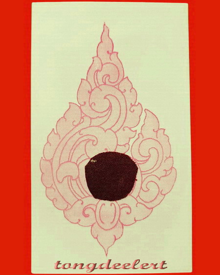 ผ้ากาสายะ หลวงปู่บุดดา ถาวโร วัดกลางชูศรีเจริญสุข จ.สิงห์บุรี