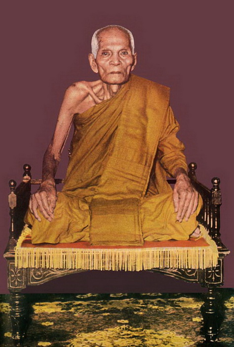 พระขุนแผนพิมพ์กลาง(พิมพ์โคนสมอ) หลวงปู่ดี วัดเทวสังฆาราม จ.กาญจนบุรี เจ้าของฉายาเจ้าชู้วัดเหนือ