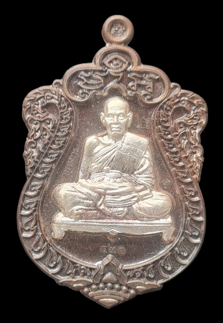 เคาะแรกแดง..สำเภาเศรษฐี ๒๕๖๓..นวโลหะ สอดไส้เงินบริสุทธิ์ # ๔๓๐..ลพ.พัฒน์ วัดห้วยด้วน จ.นครสวรรค์