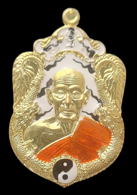 เคาะแรกแดง..มังกรพันล้าน ๖๓..ทองทิพย์ลงยาลายเสือ # ๓๒๓..ลพ.พัฒน์ วัดห้วยด้วน จ.นครสวรรค์