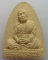 *** จ.ชลบุรี *** พระผงรูปเหมือนหลวงปู่เกลี้ยง วัดเนินสุทธาวาส