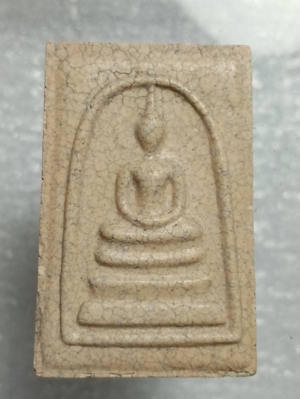 พระสมเด็จ แตกลายงา 