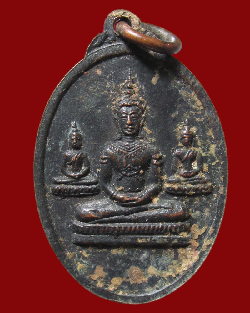 เหรียญหลวงพ่อดำ วัดใหญ่ศรีสุพรรณ รุ่นแรก ธนบุรี สร้างปี 251. หลวงปู่โต๊ะปลุกเสก