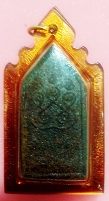  พระผงเนื้อว่านปางเปิดโลก หลวงพ่อคง วัดเขาสมโภชน์