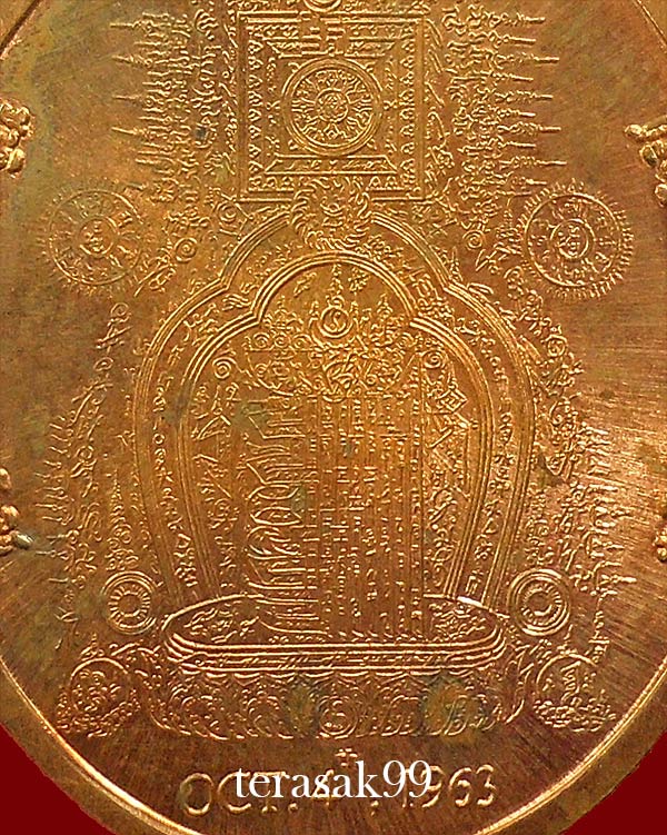 เหรียญมหายันต์ เจ้าแม่กวนอิม รุ่นแจกทหารตำรวจ3จังหวัดภาคใต้ สวยๆราคาเบาๆ(2)