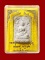 พระเนื้อผงปางประทานพร วัดศรีบุญเรือง (หลวงปู่คำพันธ์ แผ่เมตตา อธิษฐานจิต) พระเนื้อผงปางประทานพร วัดศรีบุญเรือง (หลวงปู่คำพันธ์ แผ่เมตตา อธิษฐานจิต)