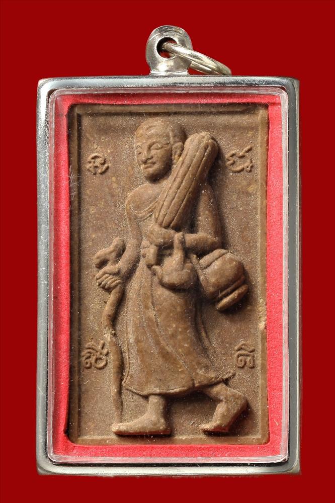 พระสิวลี พิมพ์ใหญ่จัมโบ้