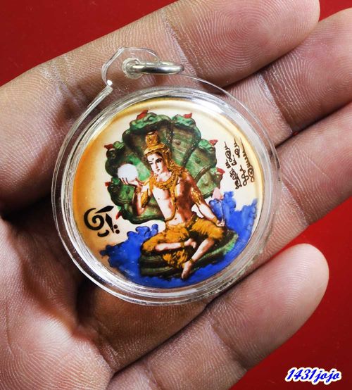 ล๊อกเก็ตองค์จตุคามรามเทพ . รุ่นแก้วสารพัดนึก พระโพธิสัตว์กึ่งพุทธกาล วัดควนกะไหล จ.พังงา