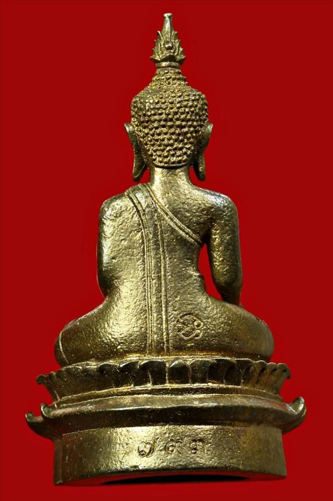 พระเชียงรุ้ง พุทธรัตนมณี