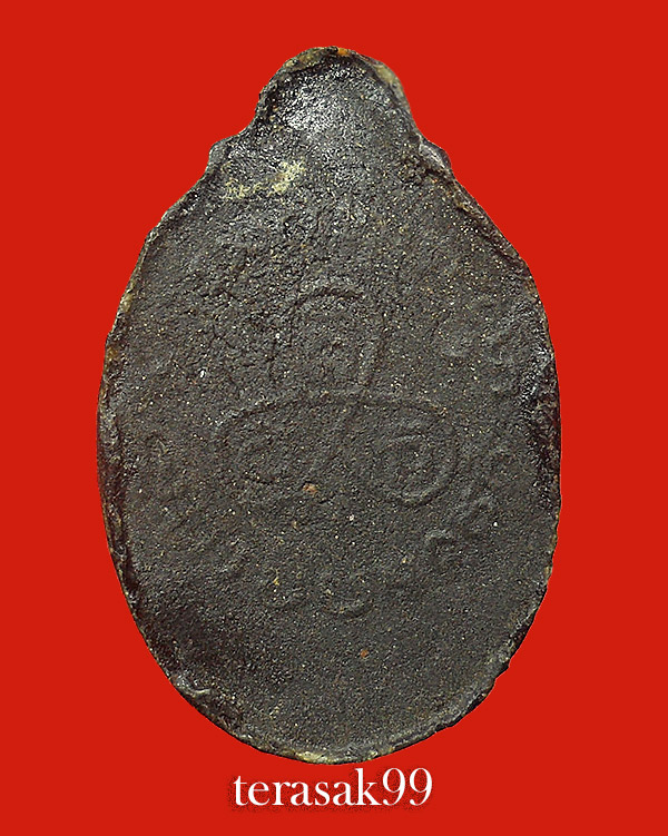 พระผงรูปเหมือนผสมอัฐิ หลวงพ่อปาน วัดบางเหี้ย ออกวัดบ้านระกาศ ปี2516 สวยๆ