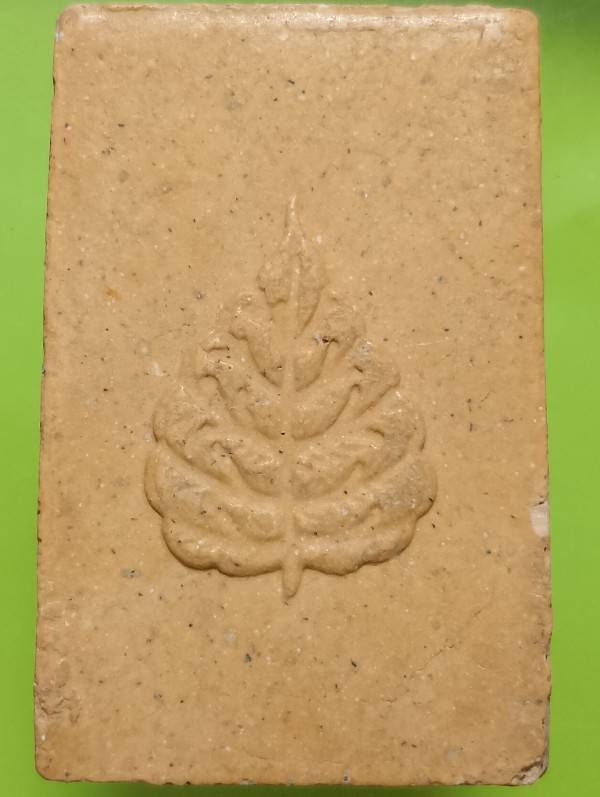 พระสมเด็จพิมพ์ขาโต๊ะ หลังใบโพธิ์ 