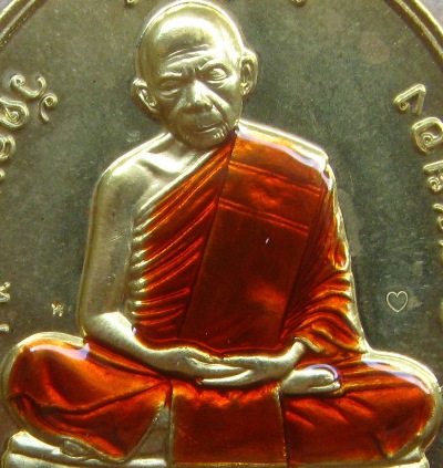 เหรียญเจริญพร โชคดี มั่งมี ศรีสุข หลวงปู่ทิม วัดละหารไร่ ระยอง ปี2558เลข45516 ทองฝาบาตรลงยา+กล่อง