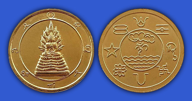 6 รายการ เคาะเดียว