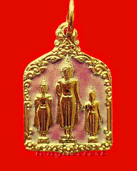 เหรียญพระร่วงฤทธิโรจน์ หลวงพ่อเล็ก วัดสันติคีรีศรีบรมธาตุ(วัดเขาดิน) จ.กาญจนบุรี กะไหล่ทองลงยาค่ะ