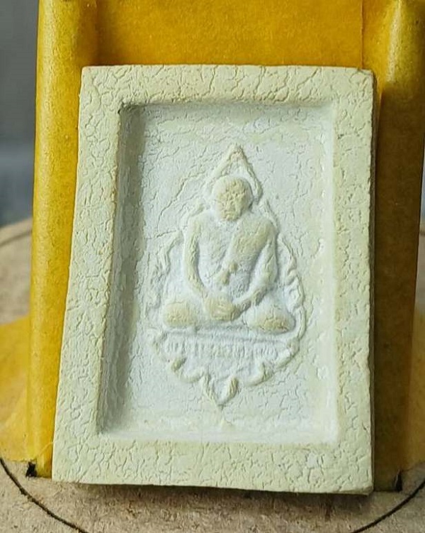 พระคำข้าว รุ่น 2 หลวงพ่อฤาษีลิงดำ วัดท่าซุง พร้อมเซอร์ ราคาปิดไม่เกินพัน  มี 2 องค์
