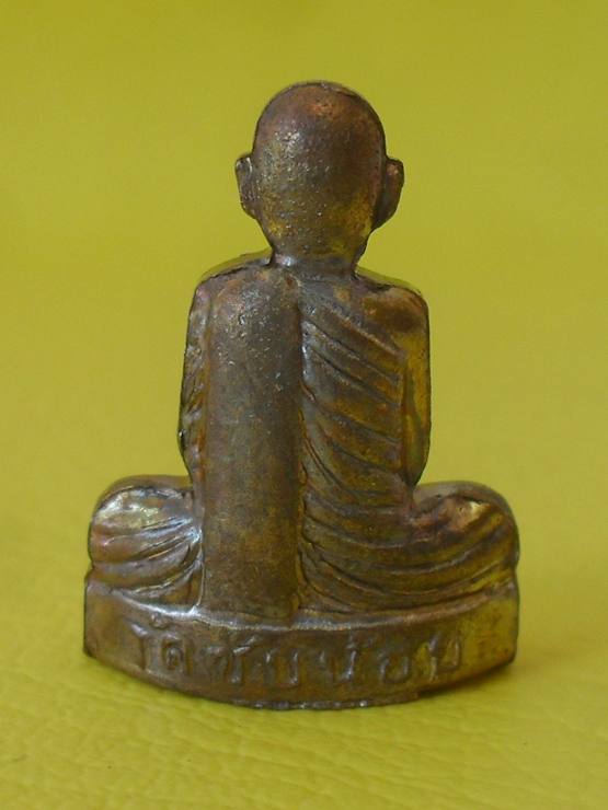 รูปปั้มเหมือน รุ่นแรก หลวงปู่จันทร์ วัดซับน้อย จ.เพชรบูรณ์ ปี ๕๗ หมายเลข ๑๙๙๒ พร้อมกล่อง