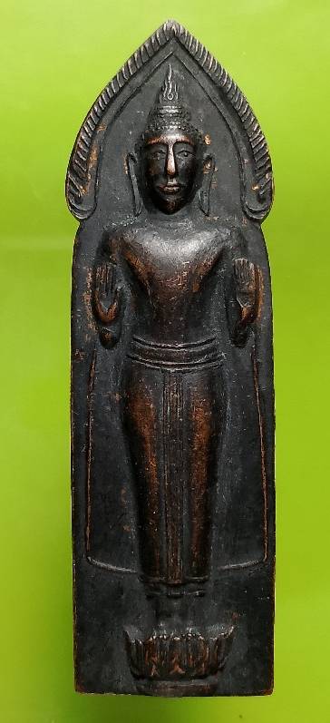 เหรียญหลวงพ่อน้ำเคือง วัดดงตะขบ พิจิตร สูง 5.5 เซนฯ