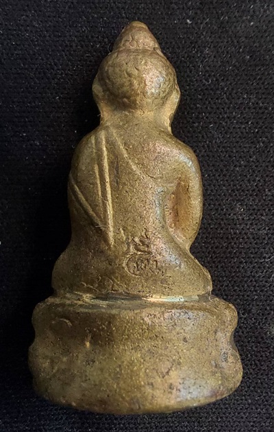 กริ่งเก้ายอดวัดสุทัศน์ เจ้าคุณถนอม ปี 2538