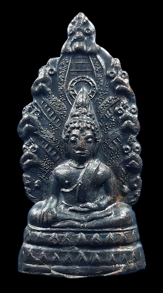 เหรียญกริ่งธาตุพนม วัดพระธาตุพนม จ.นครพนม ปี2512 พระอาจารย์ฝั้น ร่วมปลุกเสก