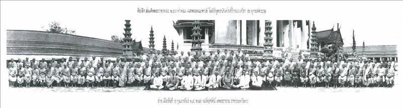 พระลีลา 25 พุทธศตวรรษ เนื้อดิน สวยมากค่ะ