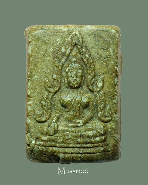 ชินราช สมเด็จพระพุทฒาจารย์ (นวม) วัดอนงค์ ### เคาะเดียว ###