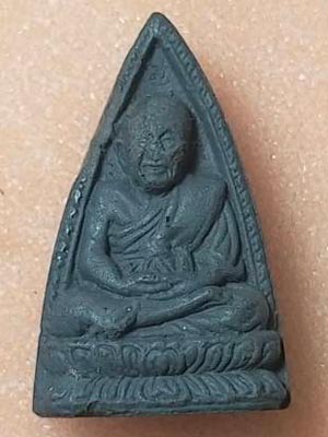 หลวงปู่ทวด วัดช้างให้ โดย พ่อท่านฉิ้น วัดเมืองยะลา รุ่นปลดหนี้