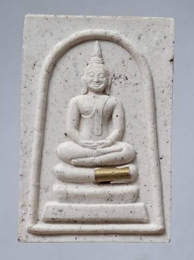 พระสมเด็จ หลวงปู่สมบุญ วัดลำพันบอง จ.สุพรรณบุรี ปี2555 กล่องเดิม