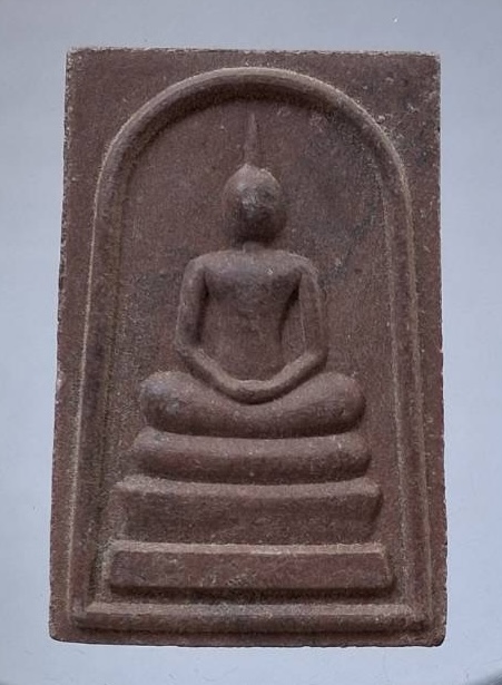 พระสมเด็จ หลวงปู่สมบุญ วัดลำพันบอง จ.สุพรรณบุรี ปี2563 เนื้อผงชานหมาก