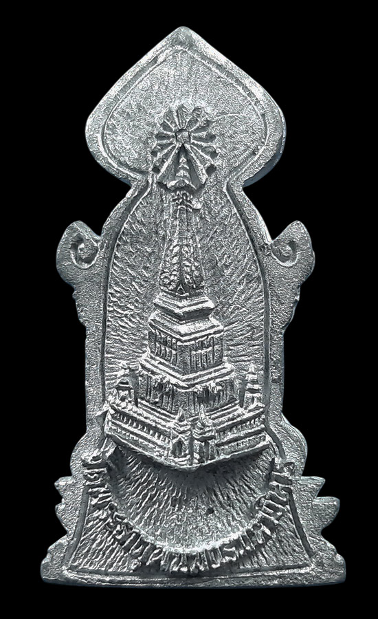 พระปรกโพธิ์ วัดพระธาตุพนมวรมหาวิหาร จ.นครพนม รุ่นพระธาตุพนมบรมเจดีย์ ปี2537 เนื้อชินตะกั่วโบราณ