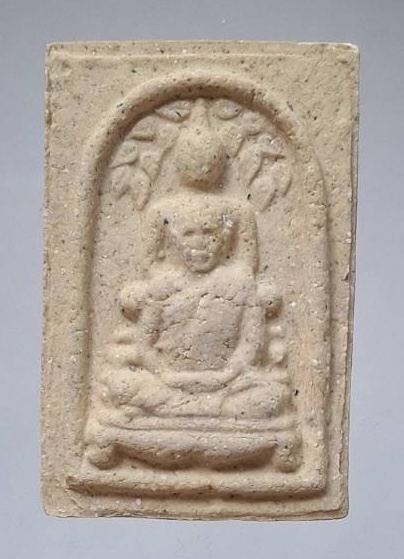 พระผงปรกโพธิ์พุทธซ้อน หลวงพ่อเชิญ วัดโคกทอง จ.พระนครศรีอยุธยา รุ่นเสาร์๕ ปี2536 กล่องเดิมๆ