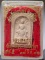 พระผงปรกโพธิ์พุทธซ้อน หลวงพ่อเชิญ วัดโคกทอง จ.พระนครศรีอยุธยา รุ่นเสาร์๕ ปี2536 กล่องเดิมๆ