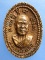 เหรียญหล่อ หลวงพ่อทอง วัดพระยาญาติ จ.สมุทรสงคราม เหรียญหล่อ หลวงพ่อทอง วัดพระยาญาติ จ.สมุทรสงคราม