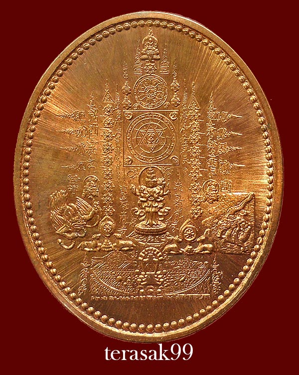 เหรียญมหายันต์ เจ้าแม่กวนอิม รุ่นแจกทหารตำรวจ3จังหวัดภาคใต้ สวยๆราคาเบาๆ(5)