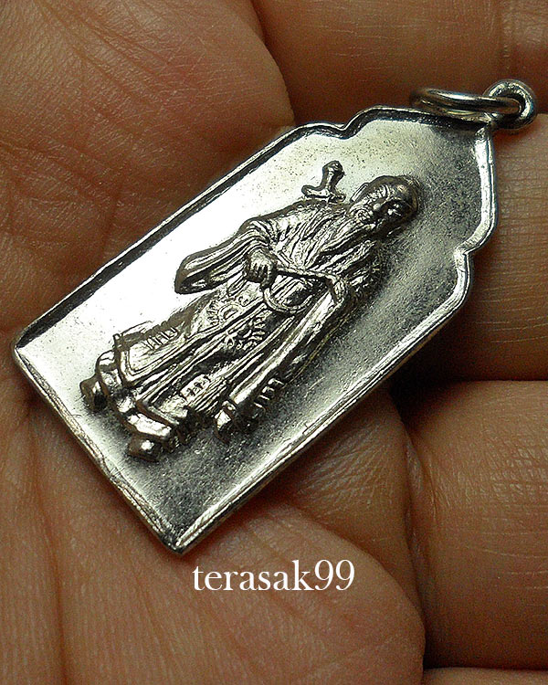 เหรียญเซียนลื่อธงปิง วิหารเซียน จ.ชลบุรี พิมพ์กลาง สวยๆราคาเบาๆ(องค์ที่2)